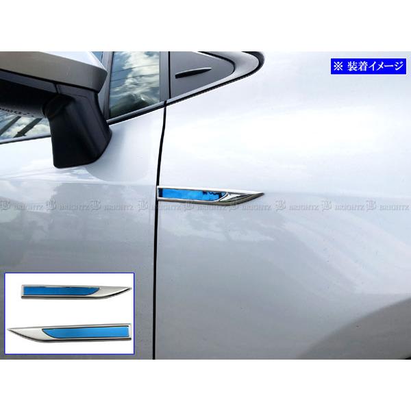 ブライツ BRIGHTZ カローラツーリング 10 12 17 210 211 212 214 215