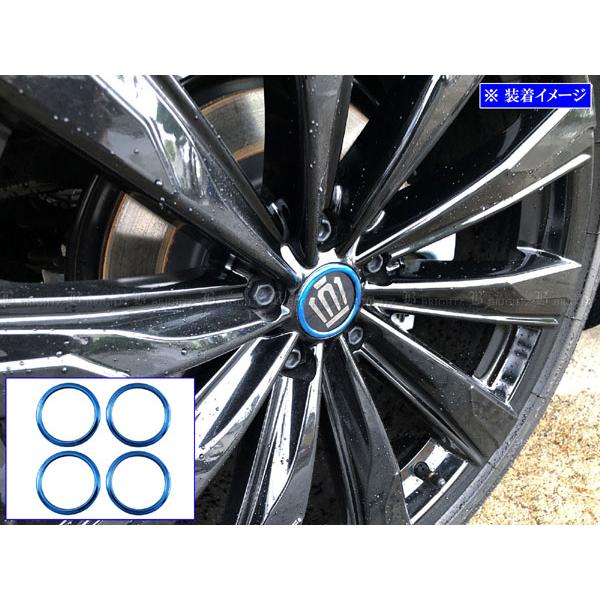 ブライツ(車) BRIGHTZ クラウン セダン AZSH32 KZSM30 ブライツ(車) BRIGHTZ クラウン セダン AZSH32 KZSM30