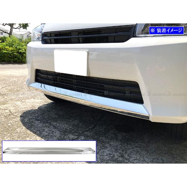 ブライツ BRIGHTZ タウンエースバン S403M S413M 超鏡面ステンレス