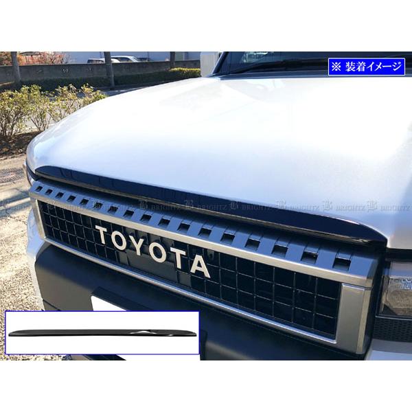 ブライツ BRIGHTZ ランクル250 TRJ250W GDJ250W ステンレスボンネット