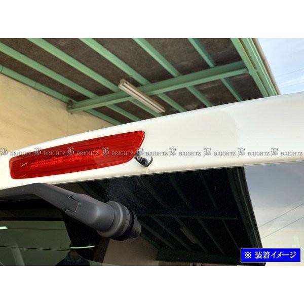 ブライツ BRIGHTZ マーチ K13 メッキリアウォッシャーノズルカバー