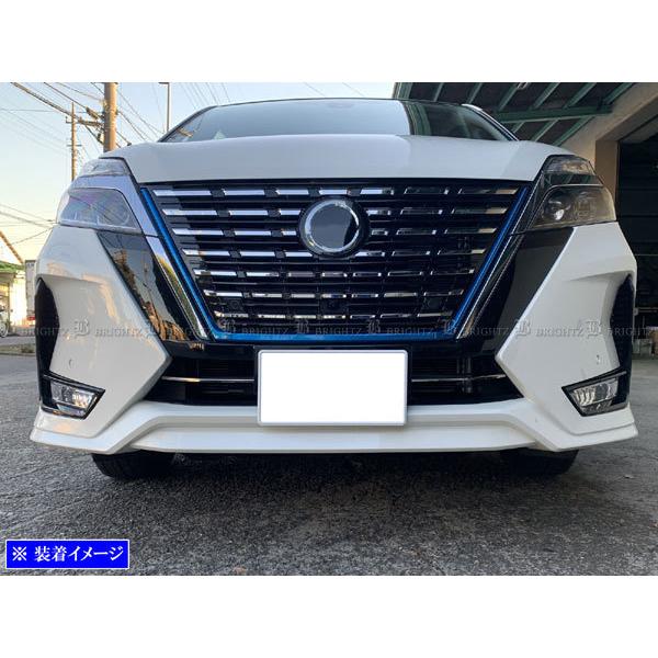 ブライツ(車) BRIGHTZ セレナ C27 後期 超鏡面ステンレスメッキ ブライツ(車) BRIGHTZ セレナ C27 後期 超鏡面ステンレスメッキ