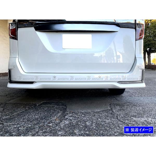 C27 セレナハイウェイスター リアバンパー ブルー (11004) 楽天市場】日産 セレナ C27系 後期 e-POWER ハイウェイスター