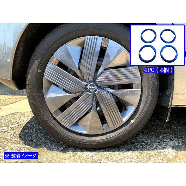 BRIGHTZ m[g E13 SNE13 O A~zC[Z^[LbvO 4PC   SID|ETC|SMA|005|4PC