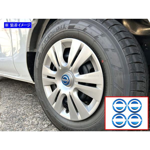 ブライツ(車) BRIGHTZ キャラバン(ワゴン) E26 ステンレス ブライツ(車) BRIGHTZ キャラバン(ワゴン) E26 ステンレス