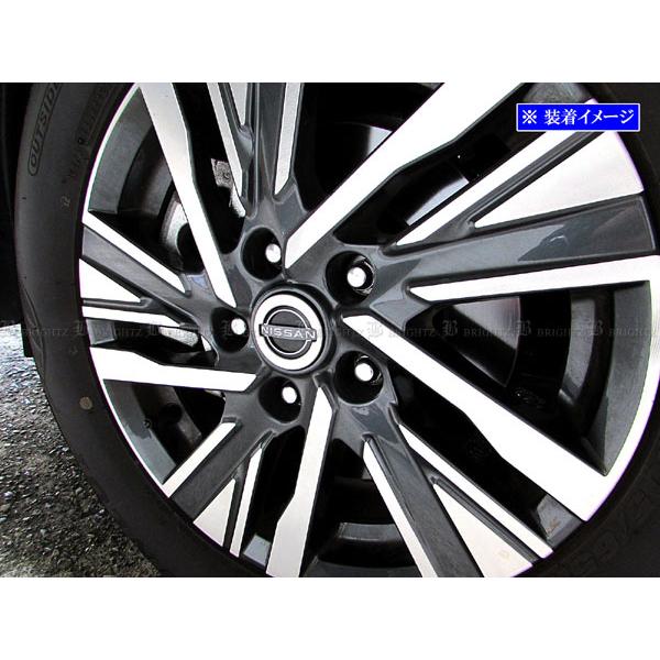 ブライツ BRIGHTZ セレナ C28 ステンレスホイールキャップリング 4PC