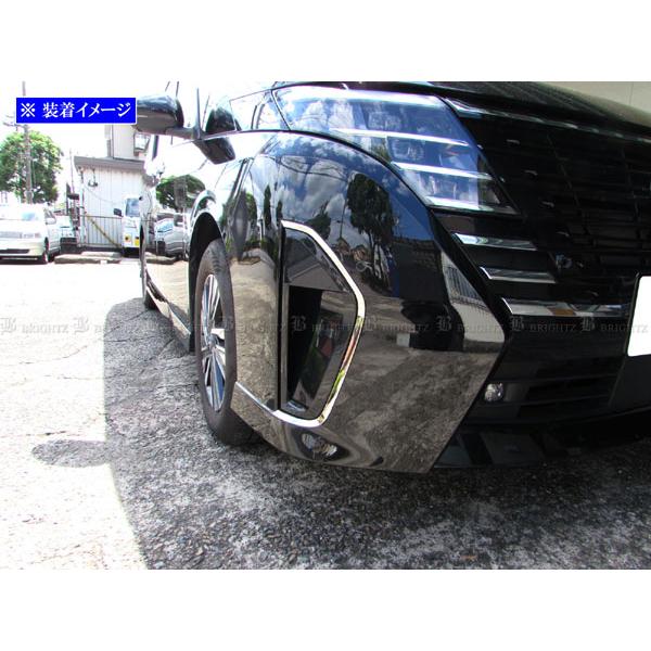 フィニッシュ2台 ブライツ(車) BRIGHTZ セレナ C28 超鏡面ステンレスメッキ