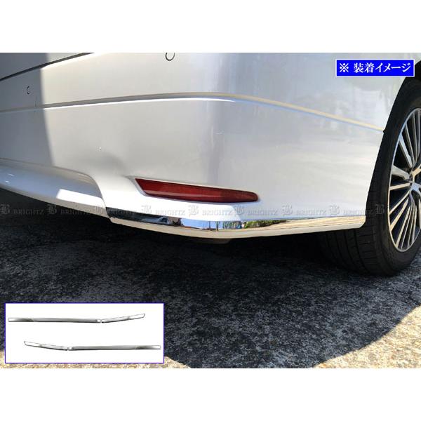 ブライツ(車) BRIGHTZ エルグランド E52 超鏡面ステンレスメッキ