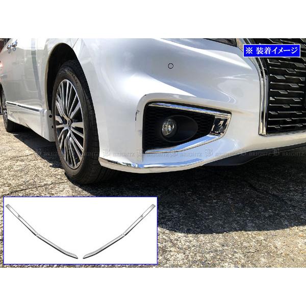 E52 エルグランド 中期 ワンオフ メッキガーニッシュ