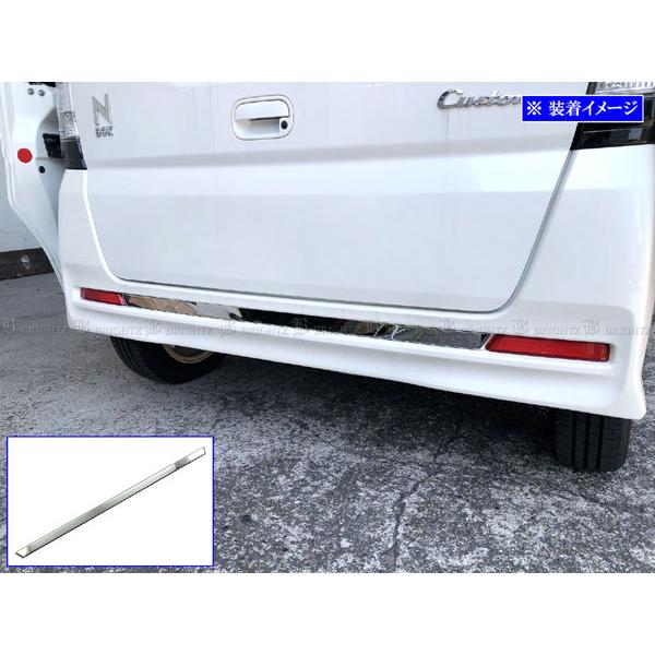 ブライツ BRIGHTZ N-BOXカスタム JF1 JF2 超鏡面ステンレスメッキリア