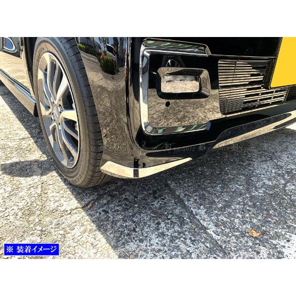 ブライツ(車) BRIGHTZ N-BOXカスタム JF3 JF4 後期 超鏡面 ブライツ(車) BRIGHTZ N-BOXカスタム JF3 JF4 後期 超鏡面
