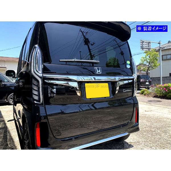 ブライツ(車) BRIGHTZ N-BOXカスタム JF3 JF4 後期 超鏡面 ブライツ(車) BRIGHTZ N-BOXカスタム JF3 JF4 後期 超鏡面