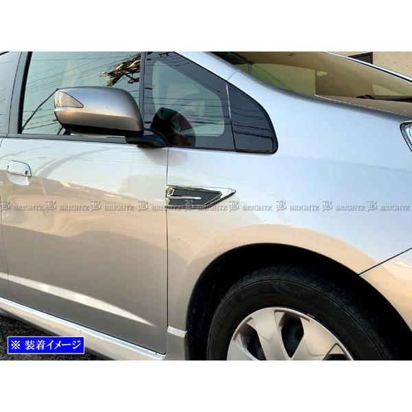 BRIGHTZ tBbgVg GG7 GG8 bLtF_[K[jbV J[{   AIR|LOU|006