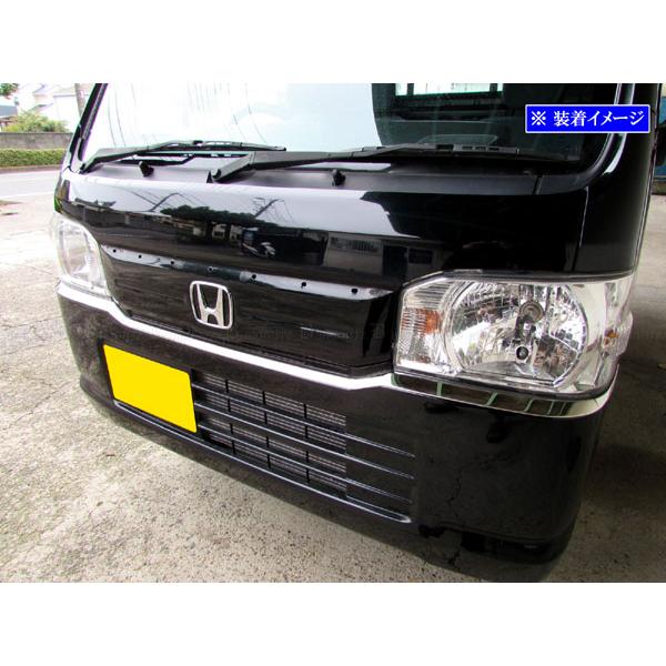 ブライツ(車) BRIGHTZ アクティトラック HA8 HA9 超鏡面