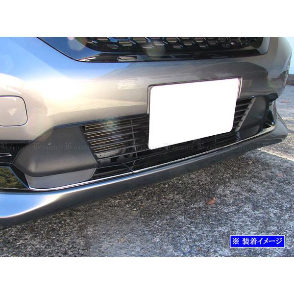 ブライツ(車) BRIGHTZ フリード GB5 GB6 後期 超鏡面ステンレス
