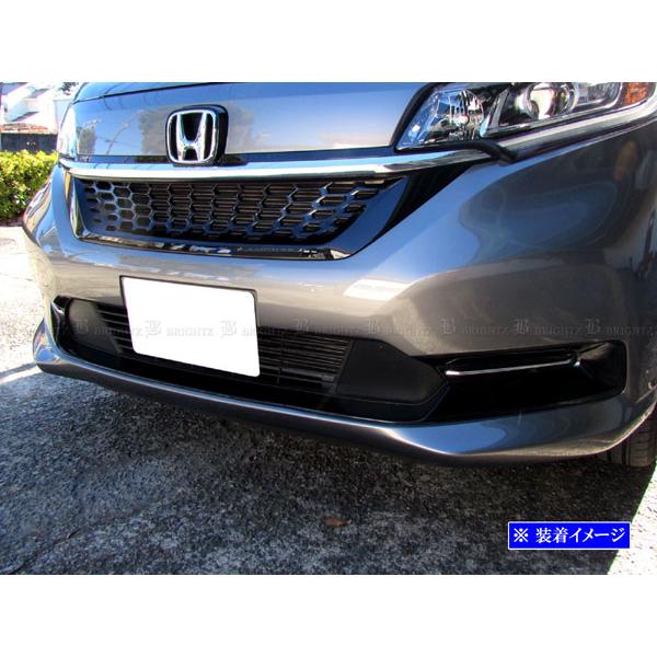 Honda フリードフロントバンパー 楽天市場】『フリード・フリード+』 純正 GB5 GB6 GB7 GB8 エアロ