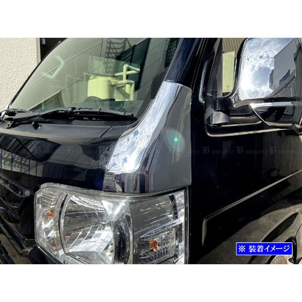 ブライツ BRIGHTZ アクティトラック HA8 HA9 メッキフロントコーナー