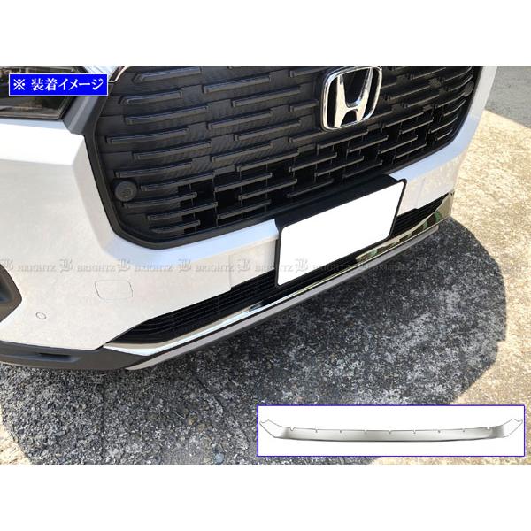 フロントバンパー クローム仕上げ ブライツ(車) BRIGHTZ WR-V DG5 超鏡面ステンレスメッキ