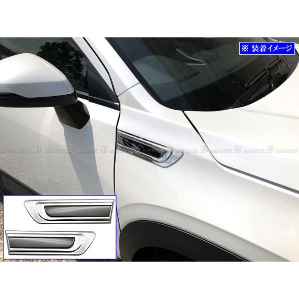 WRV DG ガーニッシュ カバー パネル プレート ベゼル サイド エアー ルーバー インテーク ダクト 外装 〇