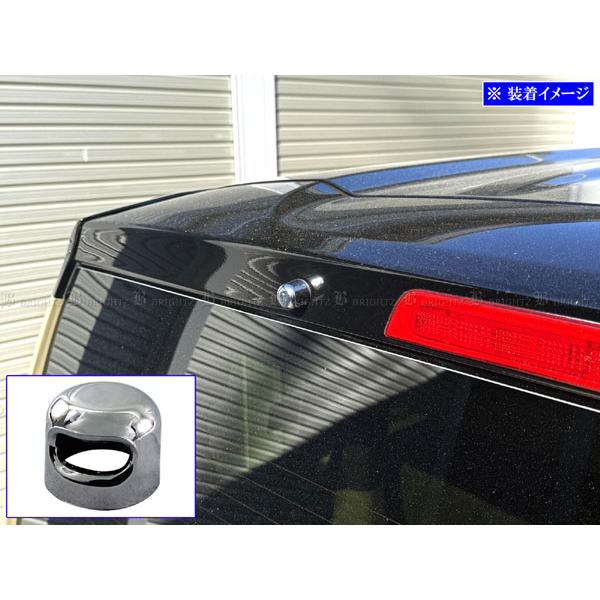 ブライツ BRIGHTZ N-BOXジョイ JF5 JF6 メッキリアウォッシャーノズル