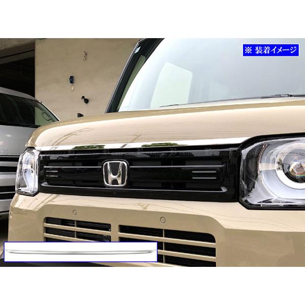 ブライツ BRIGHTZ N-BOXジョイ JF5 JF6 超鏡面ステンレスメッキ
