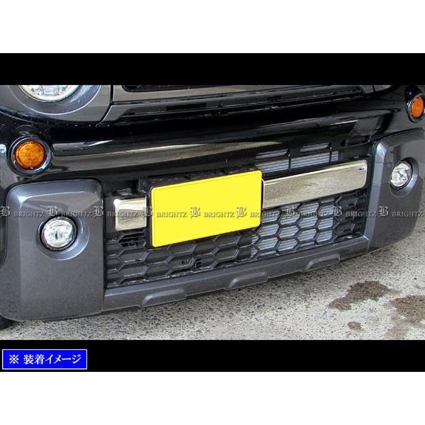 BRIGHTZ tAS^tX^C MM53S ʃXeXbLtgCZXJo[ 2PC LICENSE|045