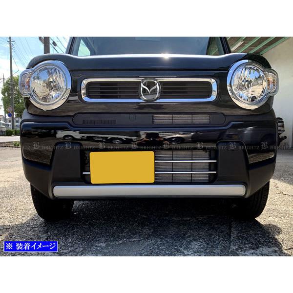 BRIGHTZ tANXI[o[ MS92S MS52S ʃXeXbLtgop[[ 3PC FBUM|MOL|109