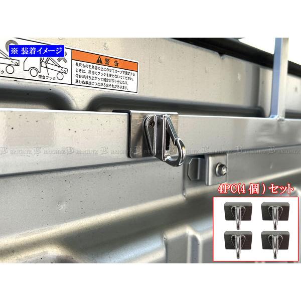 BRIGHTZ ~jLugbN DS16T XeXp ړItbN 4PC  OTHER|SMA|028|4PC