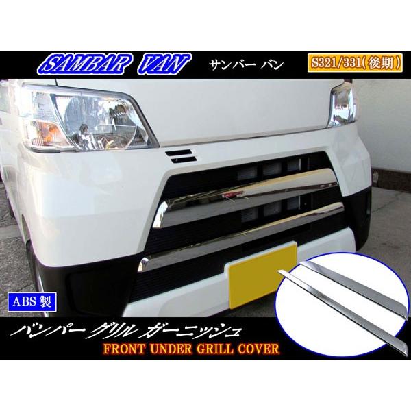 BRIGHTZ To[o S321B S331B  bLtgop[[ _Ng A_[ A O K[jbV Jo[ FBUM|MOL|080