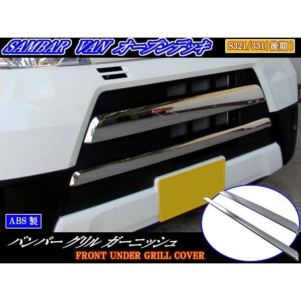 BRIGHTZ To[oI[vfbL S321Q S331Q  bLtgop[[ _Ng A_[ A O K[jbV Jo[ FBUM|MOL|080