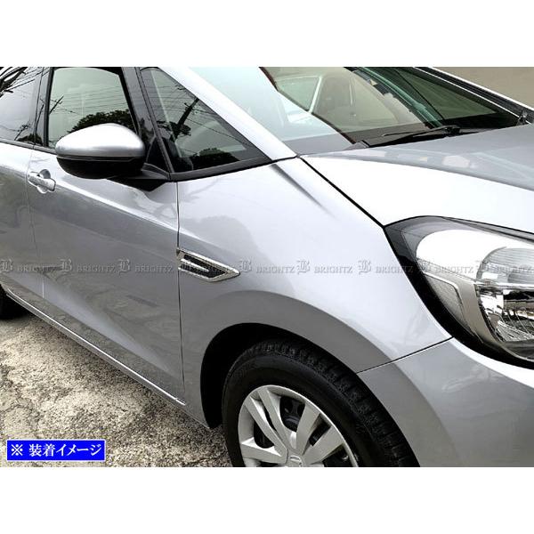 BRIGHTZ H[O VN5 bLtF_[K[jbV J[{ AIR|LOU|006