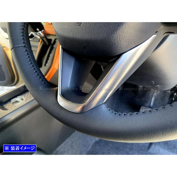 BRIGHTZ �V�t�H�� LA650F LA660F �X�e�����X�X�e�A�����O�K�[�j�b�V�� �T�e���V���o�[  INT�|ETC�|516