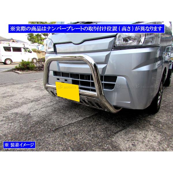 ブライツ BRIGHTZ サンバートラック S500J S510J 前期 メッキフロント