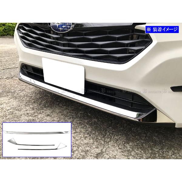 ブライツ BRIGHTZ インプレッサ GU 超鏡面ステンレスフロントリップ