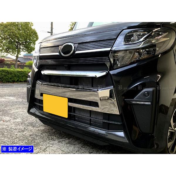 ブライツ(車) BRIGHTZ タントカスタム LA650S LA660S 前期 超 ブライツ(車) BRIGHTZ タントカスタム LA650S LA660S 前期 超
