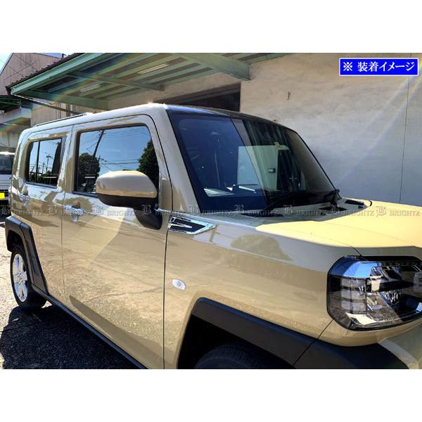 ブライツ(車) BRIGHTZ タフト LA900S LA910S メッキフェンダー ブライツ(車) BRIGHTZ タフト LA900S LA910S メッキフェンダー