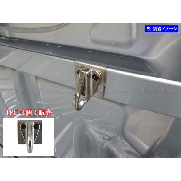 ブライツ BRIGHTZ ハイゼットトラックジャンボ S500P S510P ステンレス