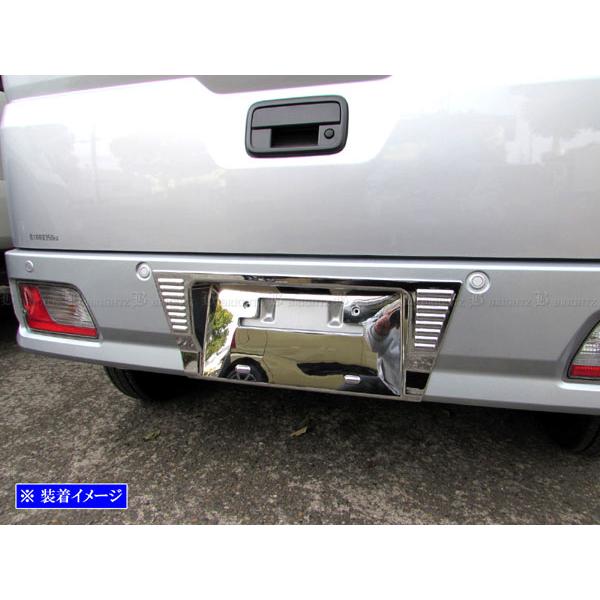 ブライツ(車) BRIGHTZ ハイゼットカーゴ S700V S710V メッキリア