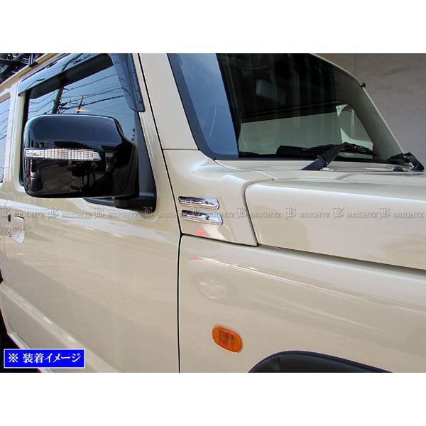 BRIGHTZ Wj[ JB64W ʃXeXbLtgR[i[K[jbV 4PC OTHER|SMA|025