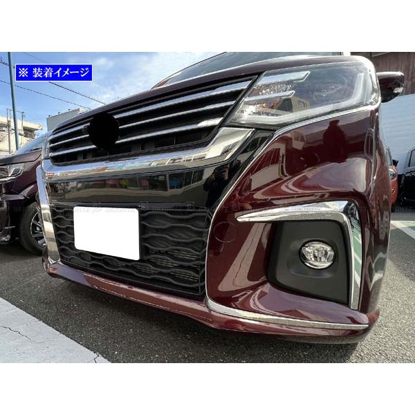 ブライツ(車) BRIGHTZ ソリオ 27 37 47 前期 超鏡面ステンレス