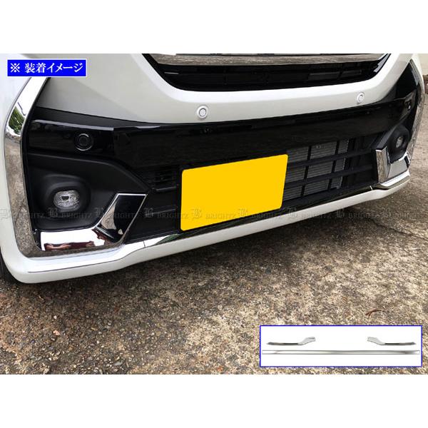 ブライツ(車) BRIGHTZ スペーシアカスタム MK54S MK94S 超鏡面 ブライツ(車) BRIGHTZ スペーシアカスタム MK54S MK94S 超鏡面