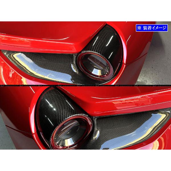 ブライツ BRIGHTZ フェラーリ 488スパイダー リアルカーボンテール