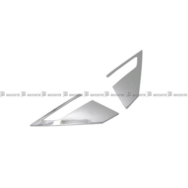 BRIGHTZ Ft@CA ATH20W bLobNvpl TAIL|077