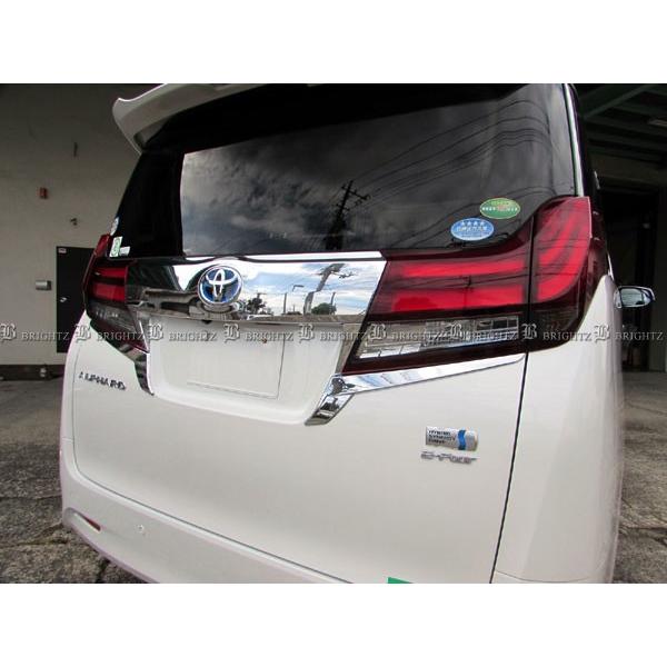 BRIGHTZ At@[hnCubh AYH30W XeXbLe[CgA_[[ TAIL|ETC|010