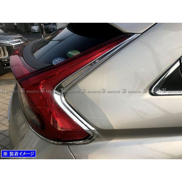 BRIGHTZ GNvXNX GK1W GK9W bLe[CgC REA|ETC|BIG|029