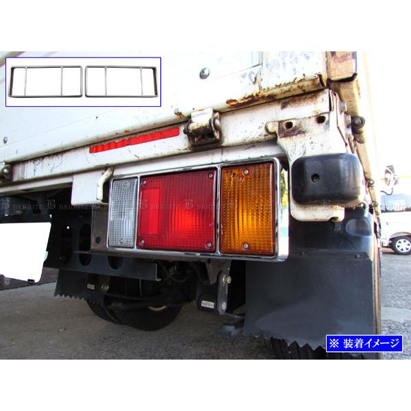 ブライツ(車) BRIGHTZ いすゞ 07エルフ メッキテールライト