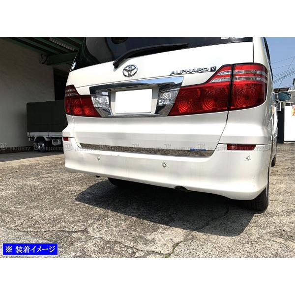 BRIGHTZ At@[hnCubh ATH10W ʃXeXbLTChhA[ A  Jo[ x[ pl TRU|MOL|146