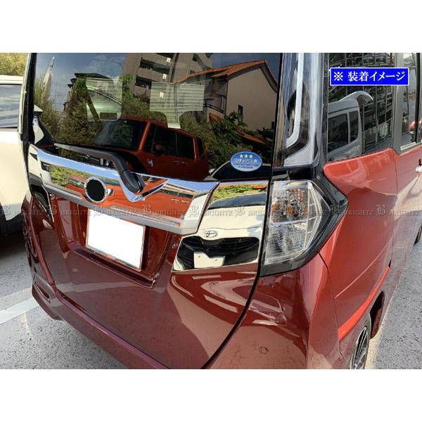 ブライツ(車) BRIGHTZ ルーミーカスタム M900A M910A 超鏡面