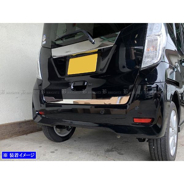 ブライツ(車) BRIGHTZ デイズルークス B21A 超鏡面ステンレス