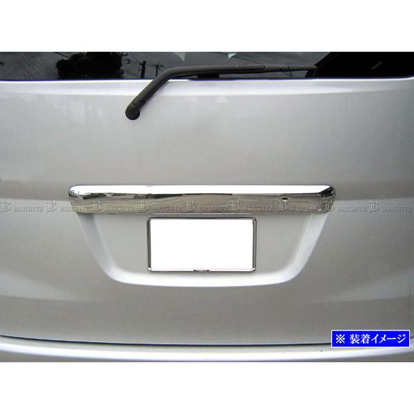 ブライツ BRIGHTZ NV200バネットバン VM20 メッキトランクリッドモール